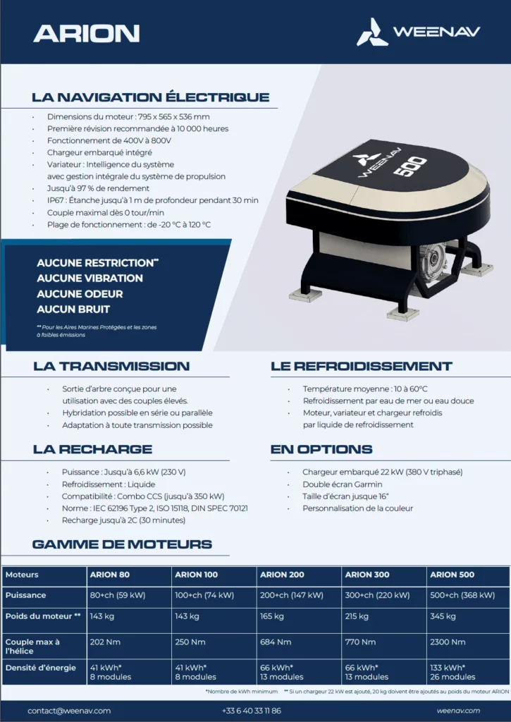 Brochure technique ARION